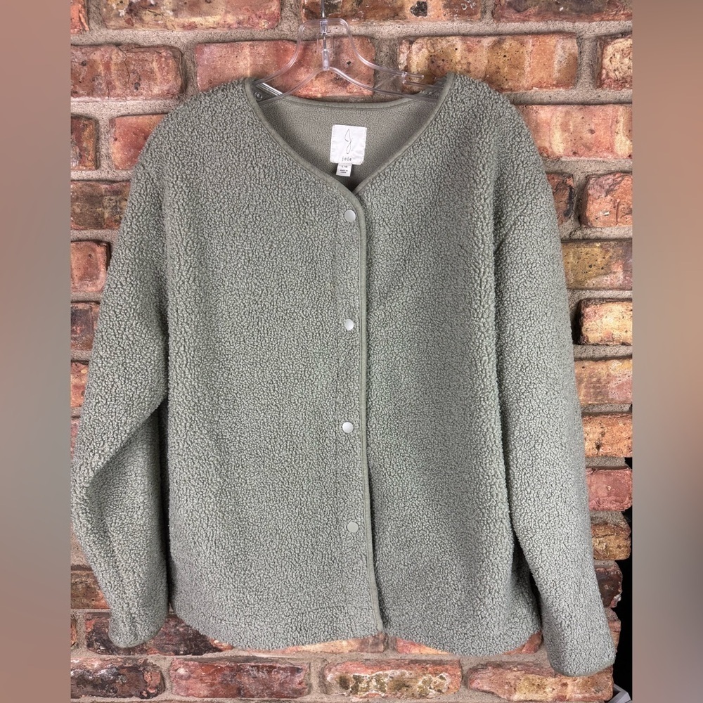 Joie Sherpa Shacket